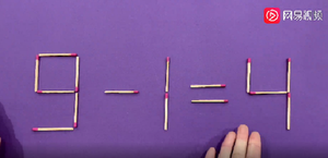 '9-1=4', phép tính của học sinh tiểu học khiến nhiều người lú lẫn