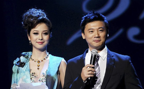 Đời tư kín tiếng của MC điển trai vừa lên chức phó tổng giám đốc ngân hàng