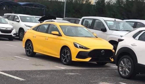 Hé lộ hình ảnh xe MG5 mới giá 500 - 600 triệu đồng tại Việt Nam