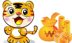 Doanh nhân kể chuyện chọn ngày mở hàng đón lộc đầu năm