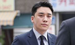 Thừa nhận mua dâm và tổ chức bán dâm, Seungri được giảm án tù