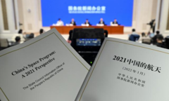 Trung Quốc công bố Sách trắng về chương trình không gian 2021