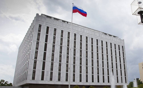 Nga tuyên bố không lùi bước trước đe dọa trừng phạt từ Mỹ