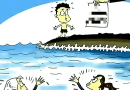 Cứu mẹ hay bạn gái trước: Đáp án của Bộ Tư pháp Trung Quốc gây tranh cãi nảy lửa