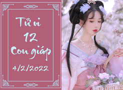 12 con giáp 4/2: Tý của cải tăng mạnh, Mùi nhân duyên thăng hoa