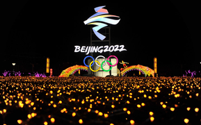 Olympic mùa đông Bắc Kinh 2022 có gì đặc biệt?