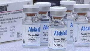 Còn hơn 500.000 liều Abdala, Bộ Y tế yêu cầu tiêm nhanh, không để hết hạn