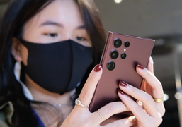 Galaxy S22 Ultra có giá từ 31,99 triệu tại Việt Nam