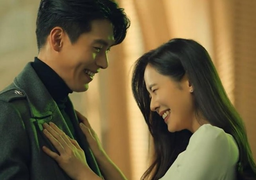 Son Ye Jin chưa từng yêu ai trước khi gặp Hyun Bin