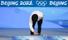 VĐV Hàn Quốc bị chỉ trích vì hành động lau bục tại Olympic Bắc Kinh
