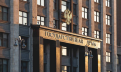 Nga thông qua nghị quyết công nhận hai nước cộng hòa tự xưng Donetsk và Luhansk