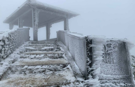 Bắc Bộ chìm trong giá rét, vùng núi cao khả năng xảy ra băng giá, mưa tuyết