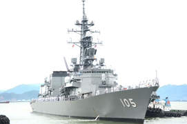 Biên đội tàu huấn luyện và tàu hộ vệ Nhật Bản ghé thăm Đà Nẵng