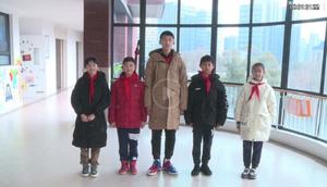 Nam sinh tiểu học cao gần 2 mét