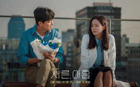 Những nụ hôn ngọt nhất màn ảnh truyền hình Hàn Quốc đầu năm 2022