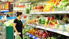 Chỉ số giá tiêu dùng CPI tháng 2 tăng 1% 