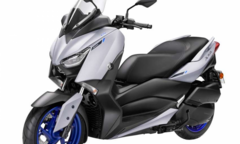 Yamaha X-Max 250 giới thiệu phiên bản nâng cấp 2022