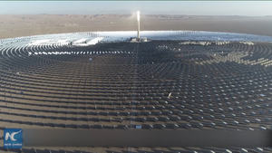 Video: Nhà máy nhiệt điện mặt trời 100 MW trên sa mạc ở Trung Quốc