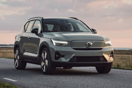 SUV điện Volvo XC40 Recharge 2023 được nâng cấp thiết kế