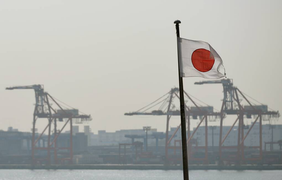 Nhật - Australia công bố loạt trừng phạt mới với Nga