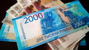Giá đồng ruble tiếp tục rơi xuống mức thấp kỷ lục