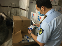 Triệt phá đường dây buôn lậu kit test và thuốc điều trị COVID-19 ở TP.HCM