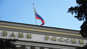 Một nửa số dự trữ ngoại hối của Nga bị đóng băng 