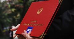 405 ứng viên đạt chuẩn giáo sư, phó giáo sư