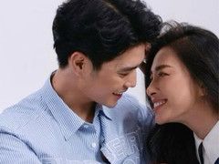 Huy Trần nhắn nhủ Ngô Thanh Vân: Anh yêu em nhiều hơn những gì có thể nói