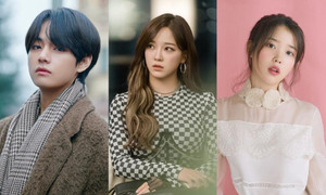 Sao Hàn và tuổi thơ cơ cực: Nữ chính Business Proposal sống dựa vào tiền trợ cấp