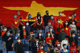 Đến sân xem trận Việt Nam vs Oman, người hâm mộ cần biết điều này