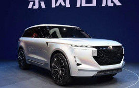 Những mẫu xe giá rẻ nhưng không ai muốn mua