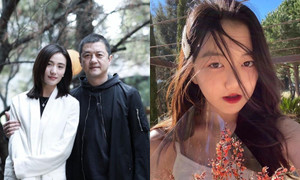 Con gái Lý Á Bằng - Vương Phi: Xinh đẹp ở tuổi 15, thân thiết với vợ mới của bố