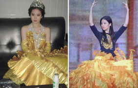 Dân mạng 'sốt điên đảo' vì loạt ảnh Lưu Diệc Phi làm 'nữ thần Kim Ưng' năm 2006