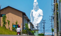 Thành phố có tượng Phật Quan Âm khổng lồ, cư dân đứng ở đâu đều có thể ngắm được