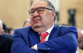 Italia thu giữ siêu xe bọc thép trị giá 15,2 tỷ đồng của tỷ phú Nga