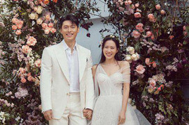Những hình ảnh đầu tiên về 'siêu đám cưới' của Huyn Bin và Son Ye Jin 