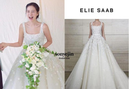 Giá váy cưới của Son Ye Jin đắt đỏ đến mức nào?