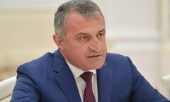 Nam Ossetia muốn gia nhập Nga