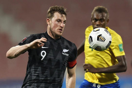 Đội bóng thứ hạng thấp hơn tuyển Việt Nam có cơ hội dự World Cup 2022