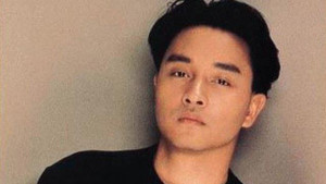 Bữa ăn cuối cùng của Trương Quốc Vinh - minh tinh tự sát vào ngày Cá tháng Tư