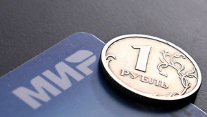 Nga tìm đến Trung Quốc để có microchip cho thẻ ngân hàng trong nước