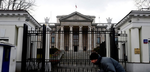 Ba Lan tịch thu cơ sở ngoại giao của Nga, Moskva gửi công hàm phản đối