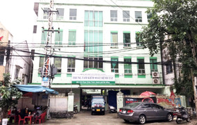 Gia hạn thời gian thanh tra mua kit xét nghiệm tại CDC Đà Nẵng