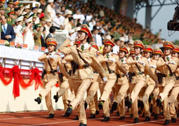 Thời gian, địa điểm tổ chức thi đánh giá năng lực của Bộ Công an