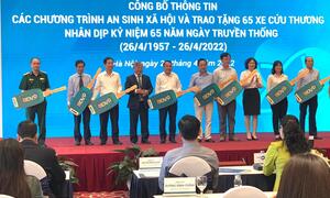 BIDV công bố chương trình an sinh xã hội nhân kỷ niệm 65 năm ngày thành lập
