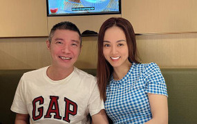 Vợ trẻ rơi nước mắt khi thấy NSND Công Lý dọn nhà 