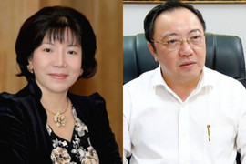 Bắt GĐ Sở Y tế Đồng Nai, nguyên Chủ tịch AIC do sai phạm mua sắm thiết bị y tế