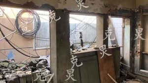 Video: Bí ẩn hai xác khô trong bức tường siêu thị