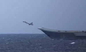 Tàu chiến Nhật Bản giám sát hàng không mẫu hạm Trung Quốc